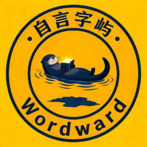 E02. 走进《卡拉马佐夫兄弟》②|信仰会在苦难面前崩塌吗?