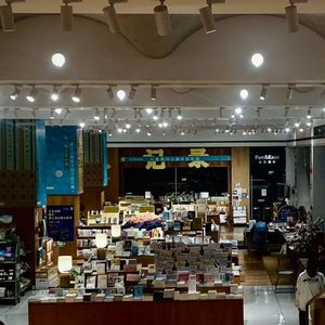 Vol.120 文化是个圈:15个书店/文化品牌小盘点。