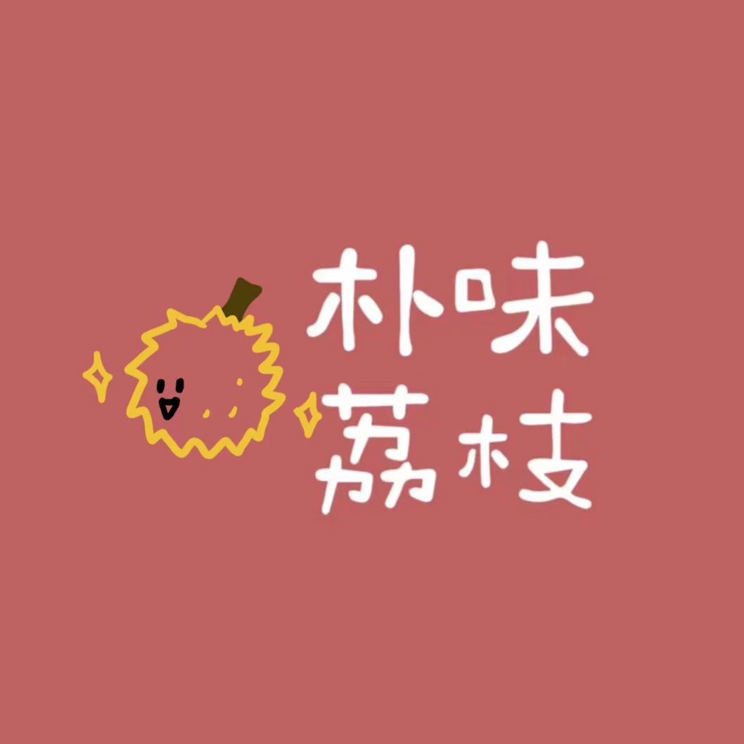 1.我们有自己的装腔启示录：在酒吧点麦卡伦12的人 episode artwork