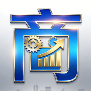 上市公司商业史