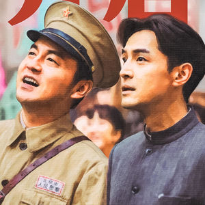 《抓特务》票房哑火 《玩具5》再创新高| 周报第60期