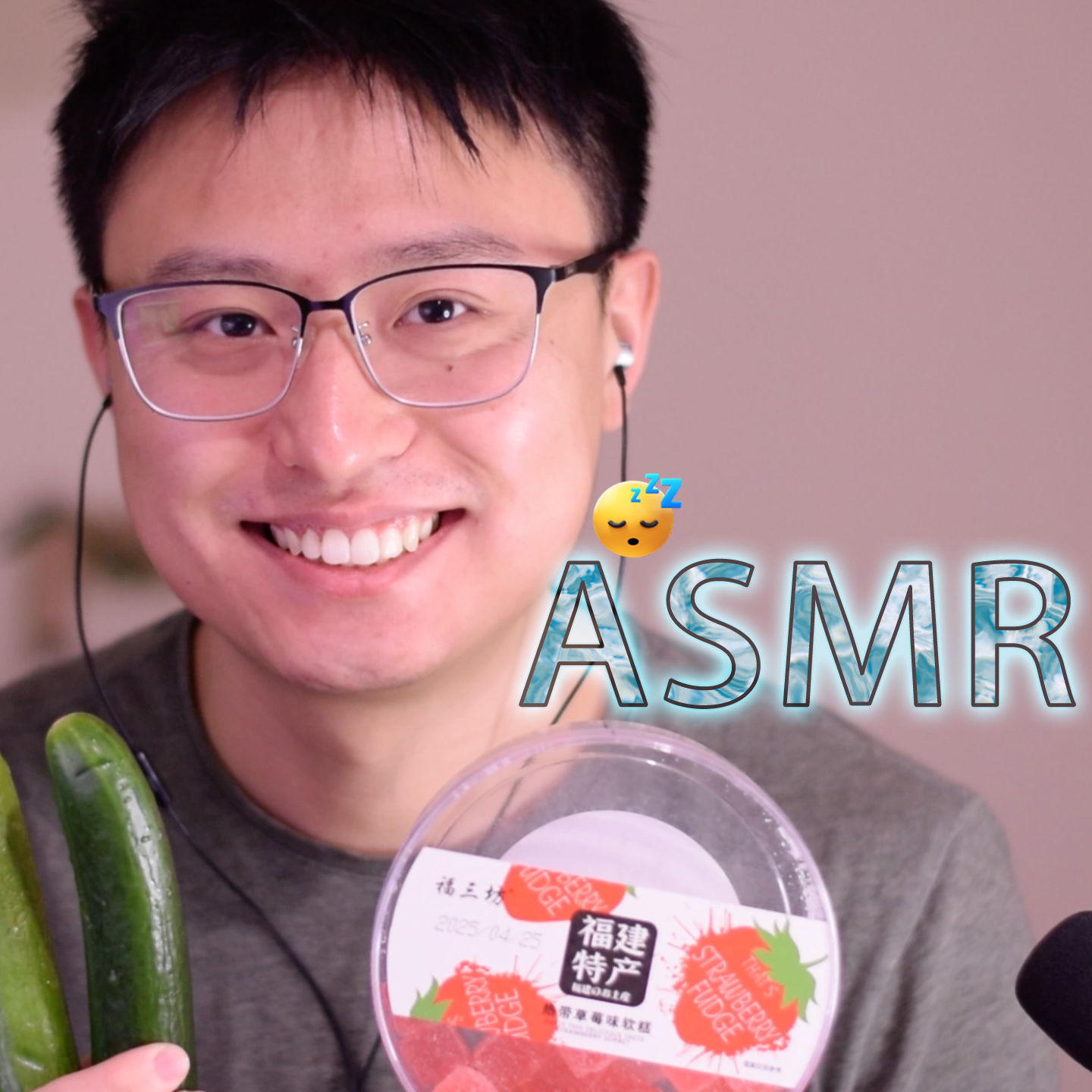 [ASMR-口腔音] 黄瓜|砂糖~|双节日更day3 episode artwork