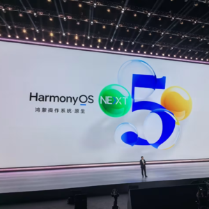 E849 华为 Mate 70 刚出来，美国新一轮芯片管制要来了