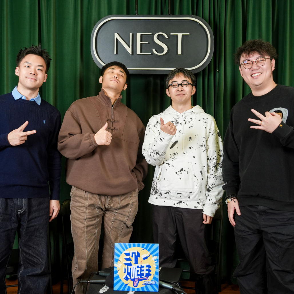 Vol.133 从退赛到“退圈”？对话脱口秀 OG——张博洋