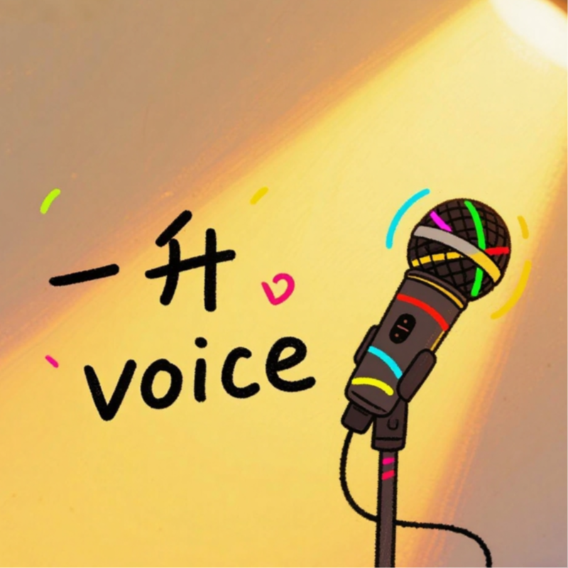 podcast-avatar