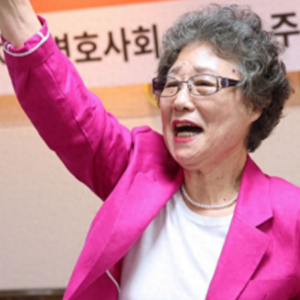 崔末子的正义 61年等待:从“罪犯”到无罪