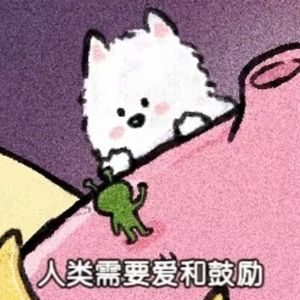 阿禾ha