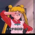 椰子酱酱酱酱酱酱