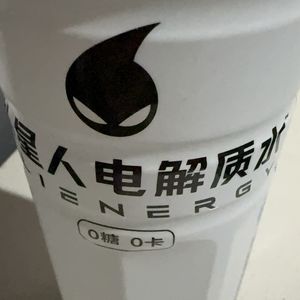 111-Y