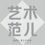 EP19 开启传送门 | 新媒体艺术的多次元塑造方法