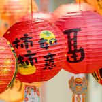 壹壹叁伍