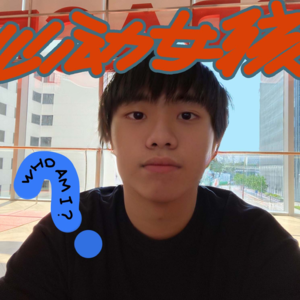 Vol.12 从你的头像看到我的刻板印象(;´༎ຶД༎ຶ`)