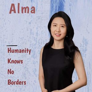 跨越边界的探索之旅 | 对话Alma: 寻找人性的共鸣