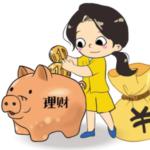 【儿童版】小狗钱钱 第 9 集