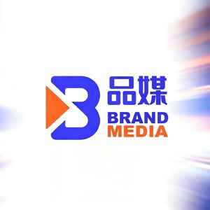 品牌媒体 BrandMedia
