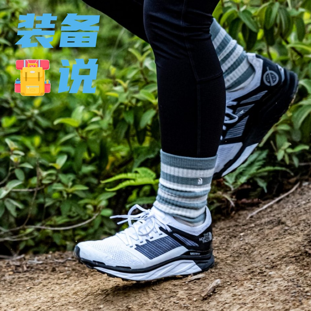 cover of episode EP17: 越野跑鞋矩阵之德国雪豹、凯乐石、TNF