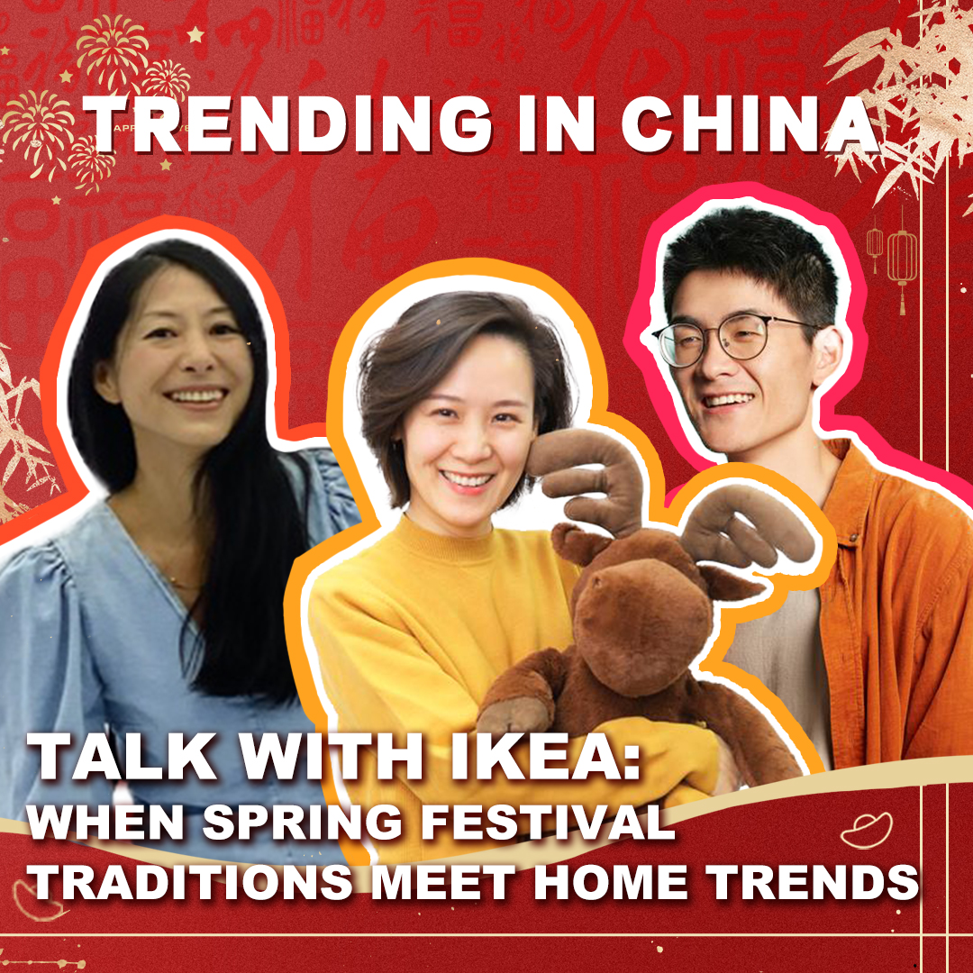 Trending in China