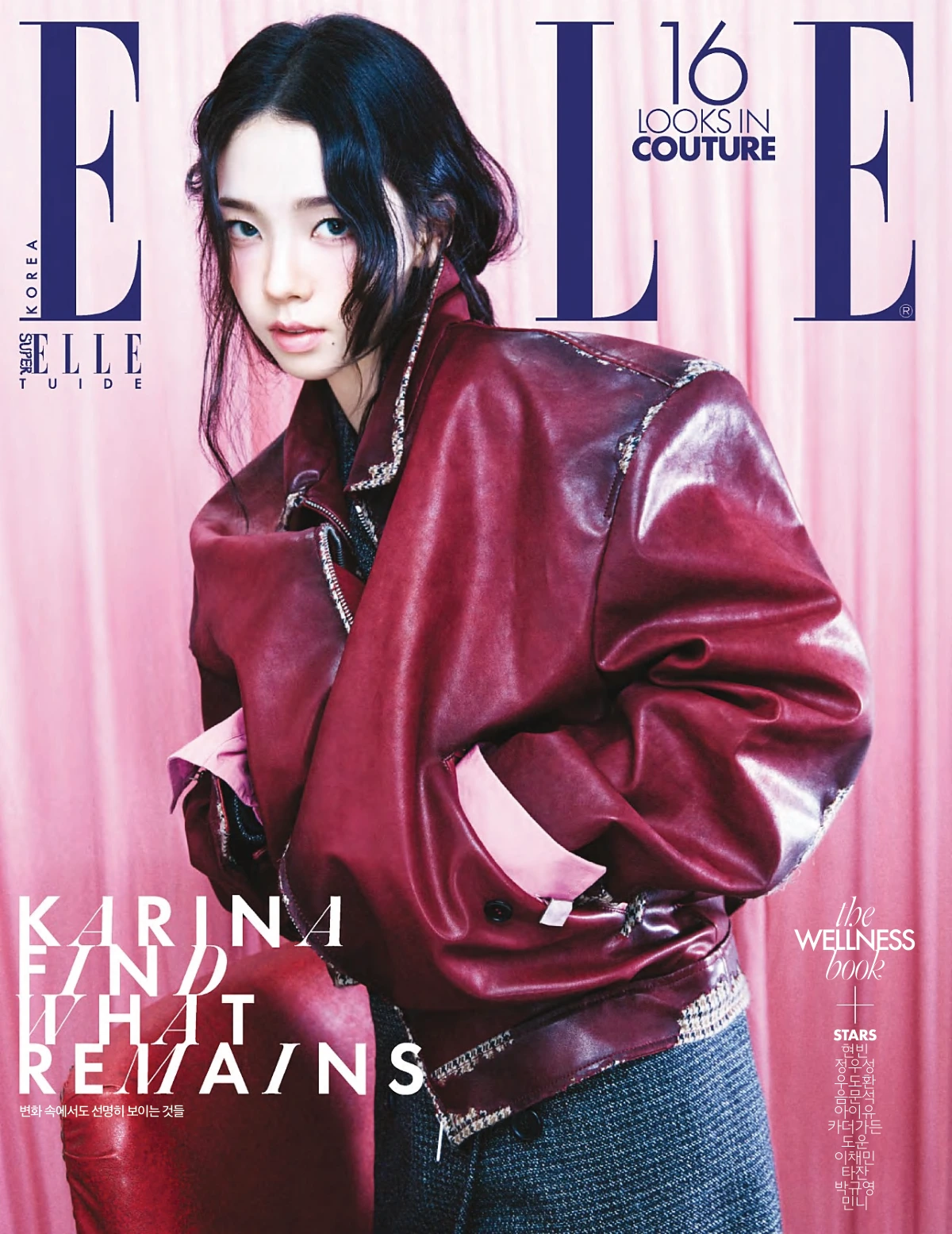 Elle Korea 2026年1-12月共12期 PDF