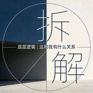 工伤保险：个人不掏钱，出事最易扯皮的险种