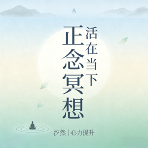 02 观声音