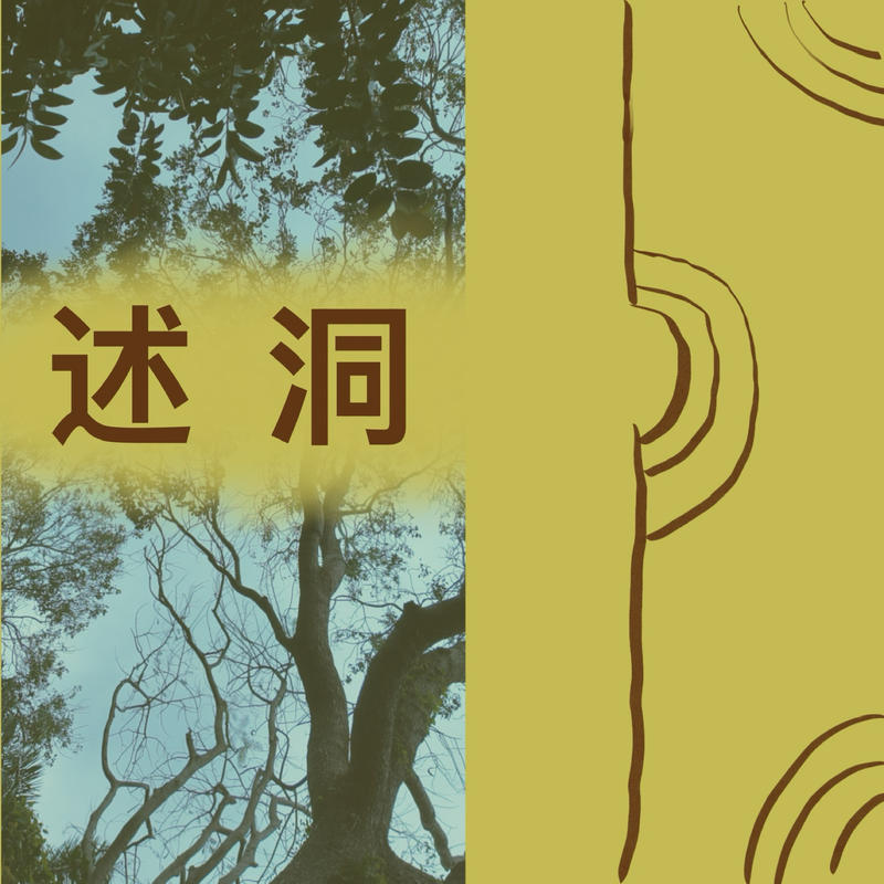 podcast-avatar