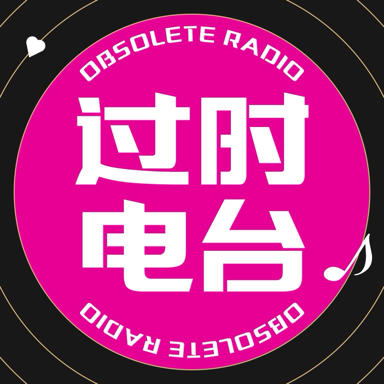 podcast-avatar