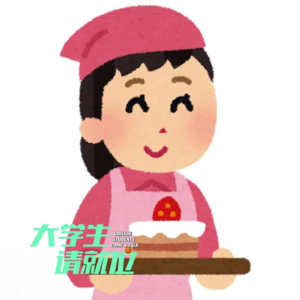 “资本 你赢了”—当年轻人用梗解构现实