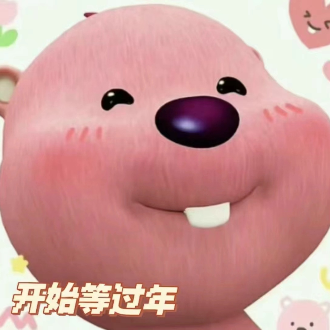 Vol.3 Plus 家人们 惊喜加更！一份2023年度总结 episode artwork
