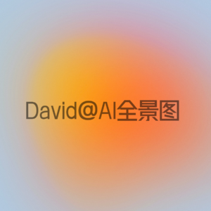 DeepSeek开源新版R1，听听各路评测反馈