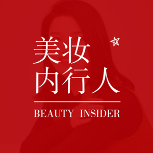 李佳琦、花西子该如何应对舆论危机？资深公关专家拆解全流程 Vol.032