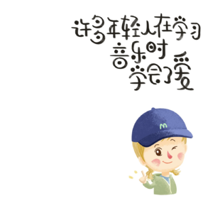 52.春之歌：作曲家创作的带有春天气息的无词歌