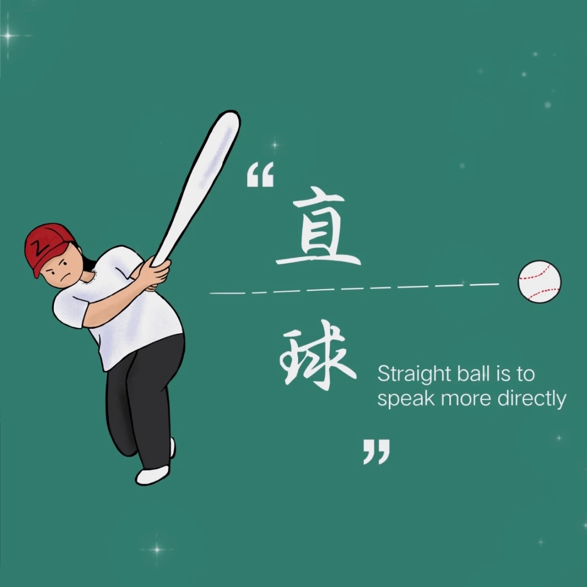 E05 百抓挠心🐾是那句说不出口的“我想你” episode artwork