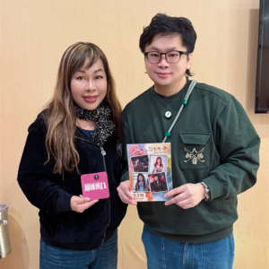 Ep.045 | 梁安琪 x 王击凡：化被动为主动！为小众音乐找到一条出路