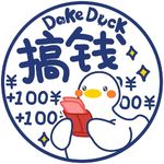 创业未半中道渐富