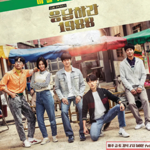 vol 05｜【HiGirls】哎一古，哪个女孩没有一部本命韩剧呢？