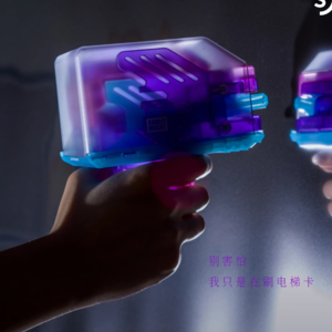 21.这几年我们做的六一儿童节的玩具们