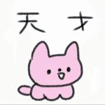 到底起什么名字好