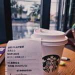 71 | 允许暂停：在着急的世界里，找回具体的幸福