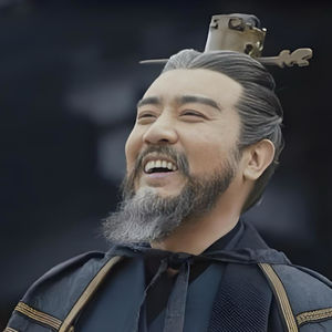 028三国曹操（四）：人生真好玩，下辈子还来