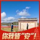 赵亮_JyAH