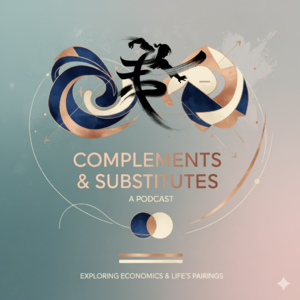 互补与替代，你真懂吗？