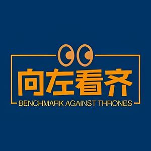 042.贫困县的钱该怎么花