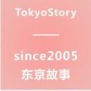 东京故事