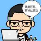 shan_tSWs
