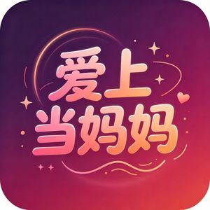兔巴狗