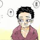 烁ivan