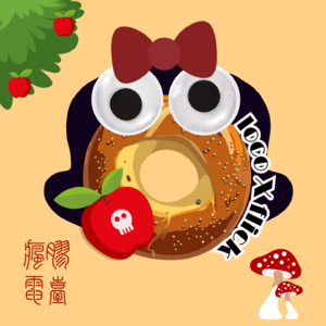 EP22:魔镜魔镜告诉我，I人到底有什么错？(Loco Bonus)