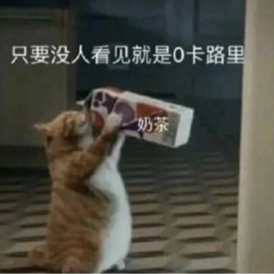 09. 饮料ABCD分级,AD钙奶躺赢?ft.上海疾控