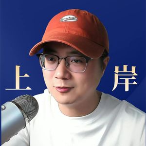 小研学长