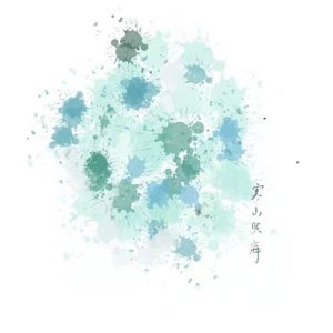 Vol.06孟母三迁而已，我三个月三次！